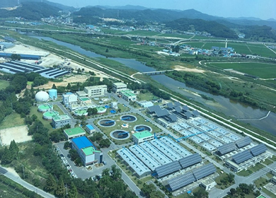 Asan Water Environment Center